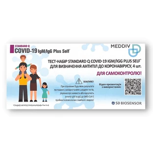 Тест-набор STANDARD Q COVID-19 IgM/IgG Plus Self для определения антител к коронавирусу, 4 шт (в образцах крови)