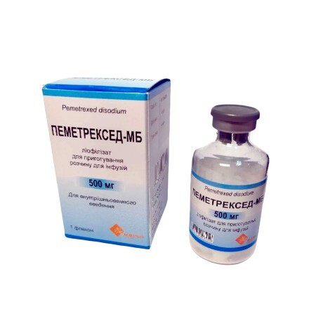 Пеметрексед-МБ лиофилизат д/приг. р-ра д/инф. по 500 мг №1 во флак.