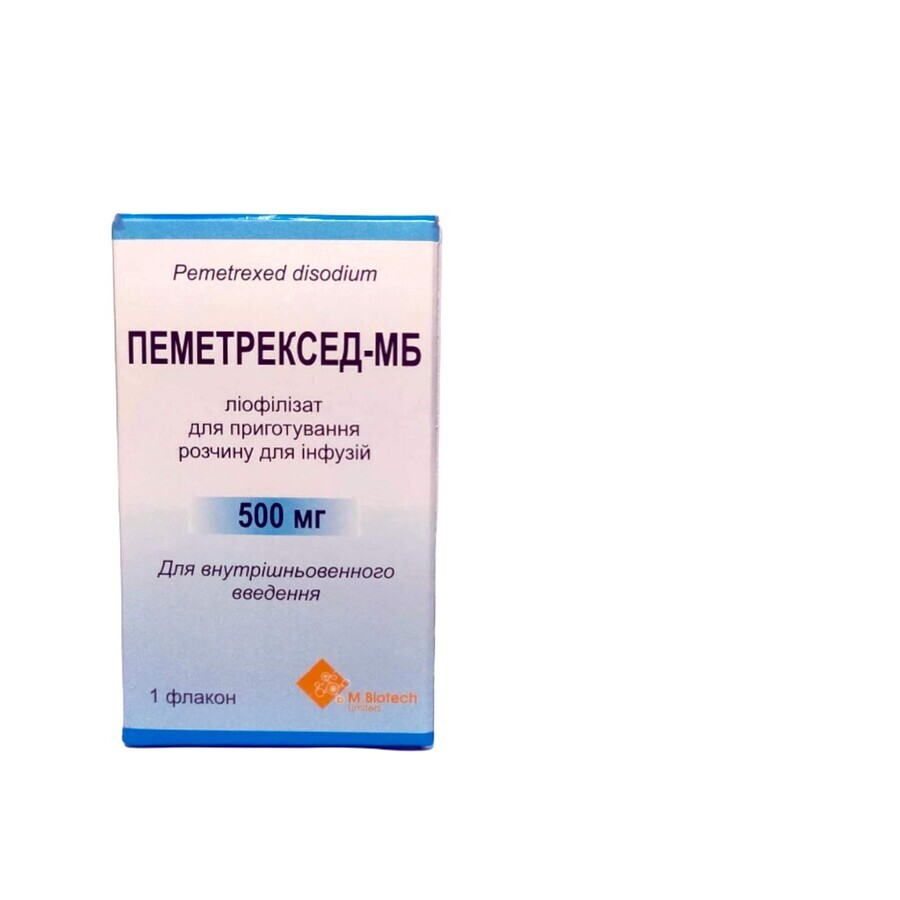 Пеметрексед-МБ ліофілізат д/приг. р-ну д/інф. по 500 мг №1 у флак.: ціни та характеристики
