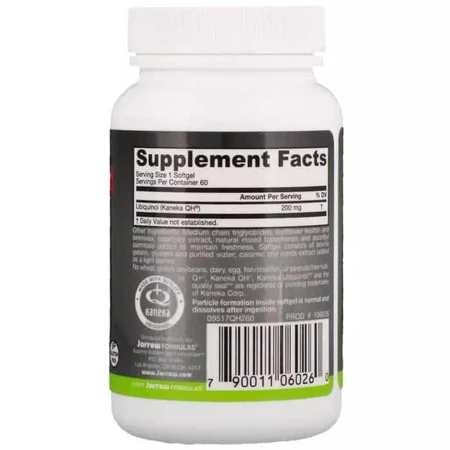 Убіхінол 200 мг Ubiquinol QH-Absorb Jarrow Formulas 60 желатинових капсул: ціни та характеристики