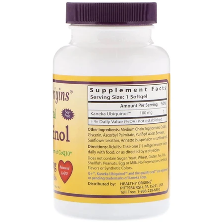 Убіхінол Ubiquinol Healthy Origins 100 мг 30 желатинових капсул: ціни та характеристики