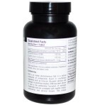 DIM (дииндолилметан) 100 мг Source Naturals 120 таблеток: цены и характеристики