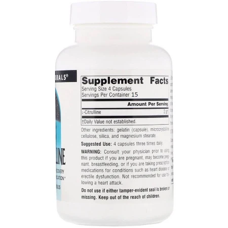L-Цитруллин 500 мг L-Citrulline Source Naturals 60 капсул: цены и характеристики