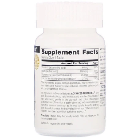 Залізо вдосконалена формула Advanced Ferrochel Source Naturals 180 таблеток: ціни та характеристики