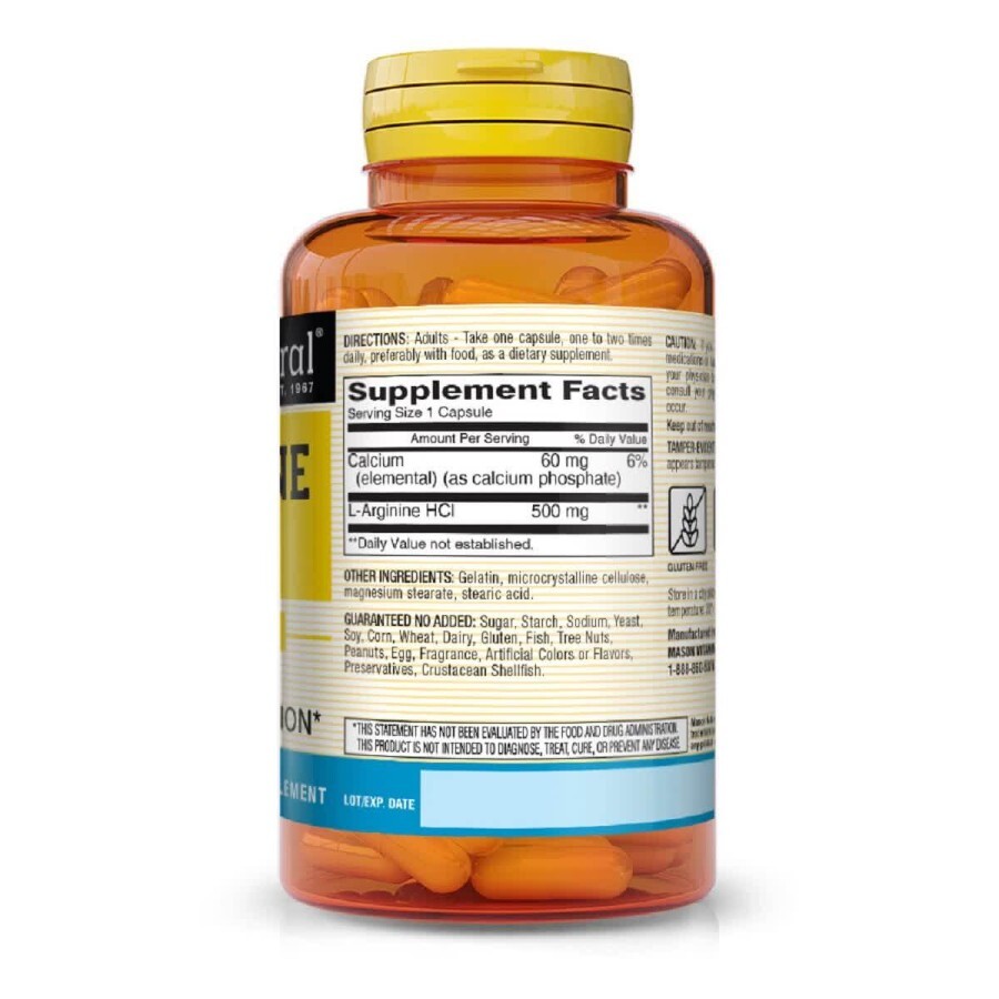 L-Аргінін 500 мг L-Arginine Mason Natural 60 капсул: ціни та характеристики