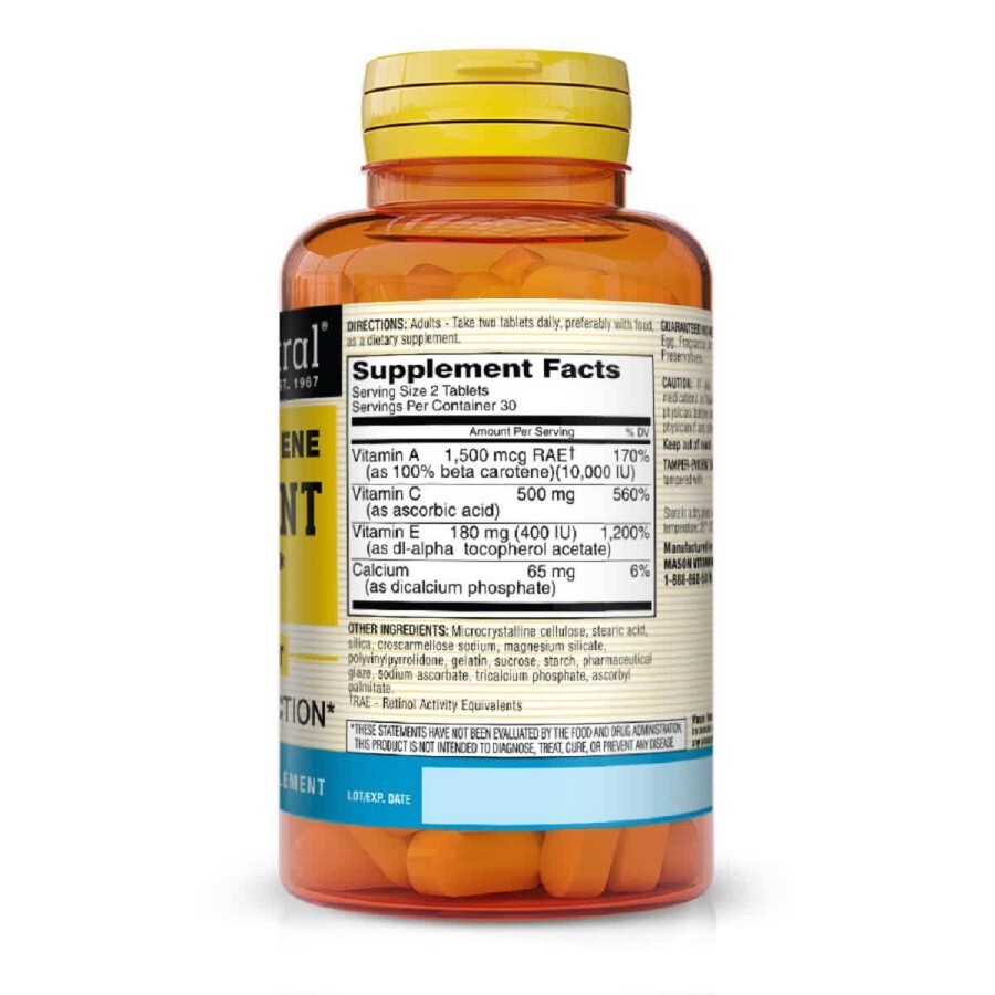 Антиоксидант Витамины A E C Vitamin E C & Beta Carotene Mason Natural 60 таблеток : цены и характеристики