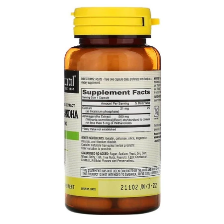 Ашваганда 500 мг Ashwagandha Mason Natural 60 капсул: цены и характеристики