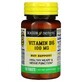 Витамин B6 100 мг Mason Natural 100 таблеток