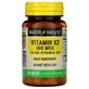 Вітамін K2 + Вітамін D3 Vitamin K2 Plus Vitamin D3 Mason Natural 100 таблеток