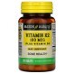 Вітамін K2 + Вітамін D3 Vitamin K2 Plus Vitamin D3 Mason Natural 100 таблеток