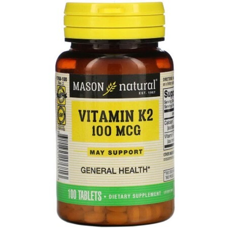 Вітамін K2 100 мкг Mason Natural 100 таблеток