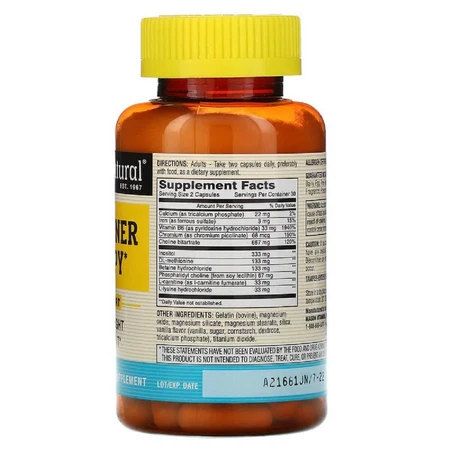 Жироспалювальна терапія Fat Burner Therapy Mason Natural 60 капсул: ціни та характеристики