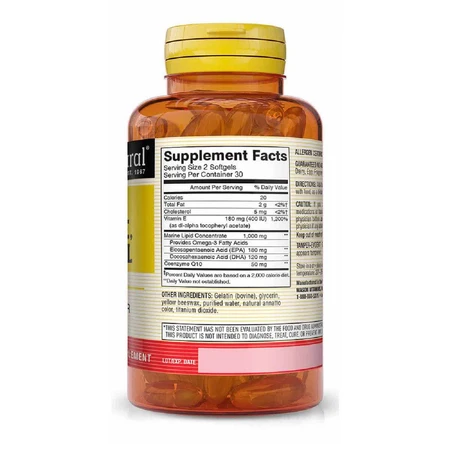 Здоров'я серця і судин Heart Trio CoQ10 Vitamin E & Fish Oil Mason Natural 60 гелевих капсул: ціни та характеристики