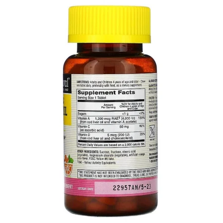 Масло печінки тріски з вітаміном D смак апельсина Cod Liver Oil with Vitamin D Mason Natural 100 жувальних таблеток: ціни та характеристики