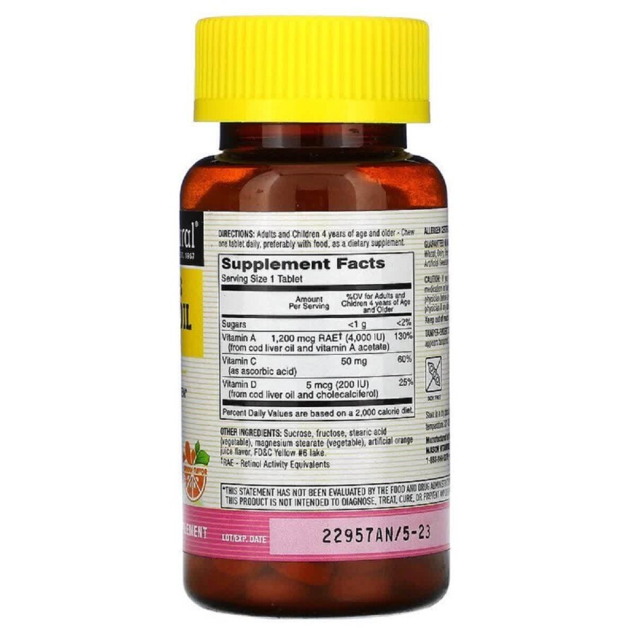 Масло печени трески с Витамином D вкус апельсина Cod Liver Oil with Vitamin D Mason Natural 100 жевательных таблеток: цены и характеристики