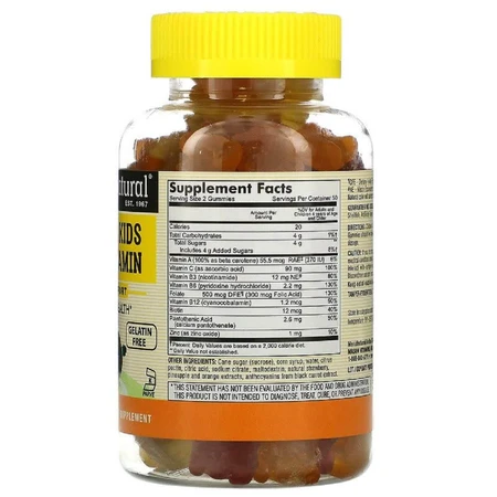 Мультивітаміни для дітей Kids Multivitamin Mason Natural 100 жувальних цукерок смак ананаса апельсина і полуниці: ціни та характеристики