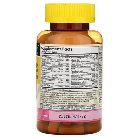 Мультиформула для женщин Women's Daily Multi Formula Mason Natural 90 капсул : цены и характеристики
