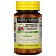 Очищаючий комплекс для печінки і нирок Milk Thistle & Cranberry Mason Natural 60 капсул