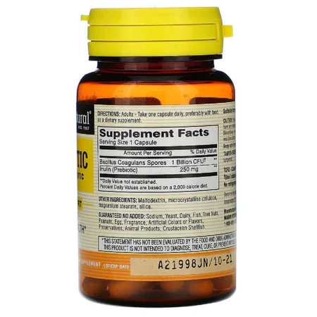 Пробиотик с пребиотиком Probiotic with Prebiotic Mason Natural 40 вегетарианских капсул : цены и характеристики