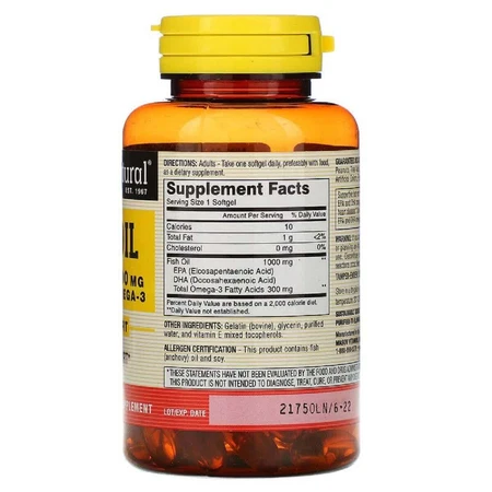 Риб'ячий жир з Омега-3 Omega-3 Fish Oil Mason Natural 60 гелевих капсул: ціни та характеристики