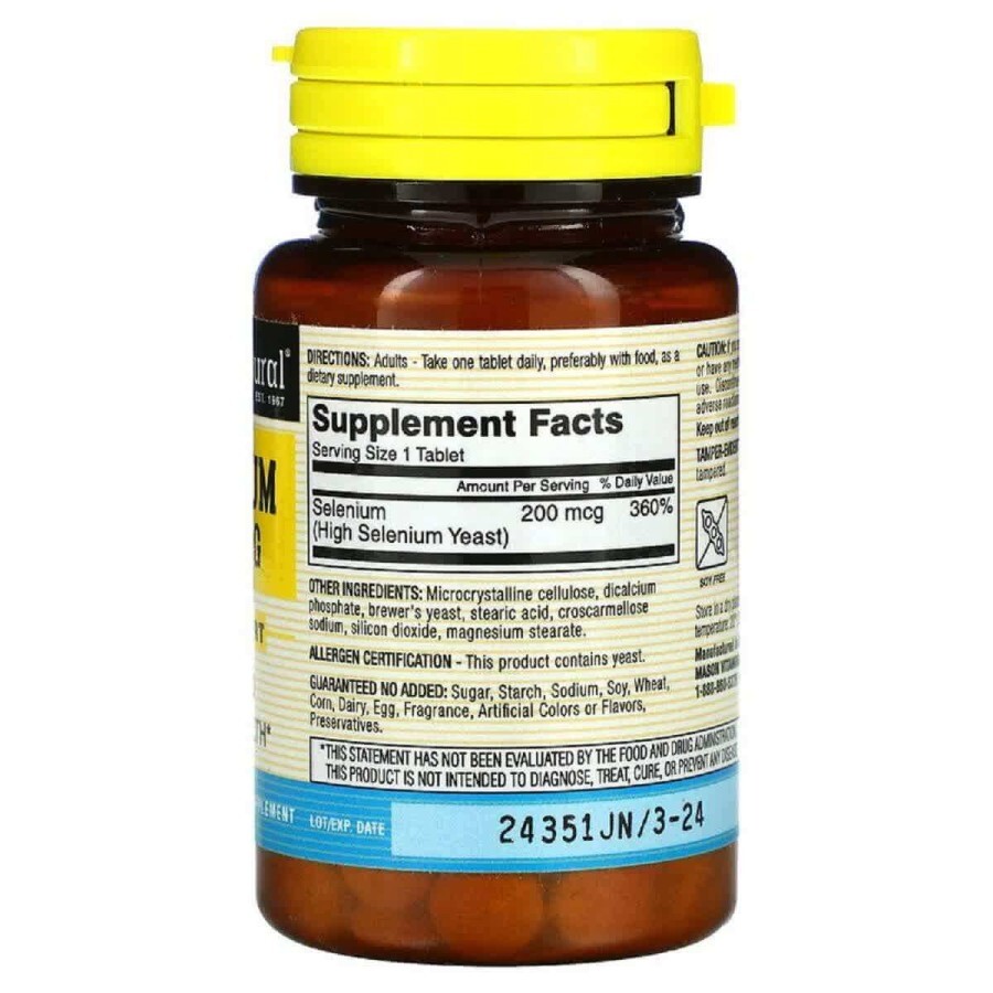 Селен 200 мкг Selenium Mason Natural 60 таблеток: цены и характеристики