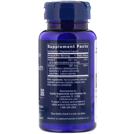 Супер Комплекс Селен Super Selenium Life Extension 100 Вегетарианских Капсул: цены и характеристики
