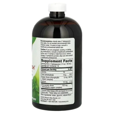 Жидкий Хлорофилл Liquid Chlorophyll Nature's Way (мятный вкус) 473 мл: цены и характеристики