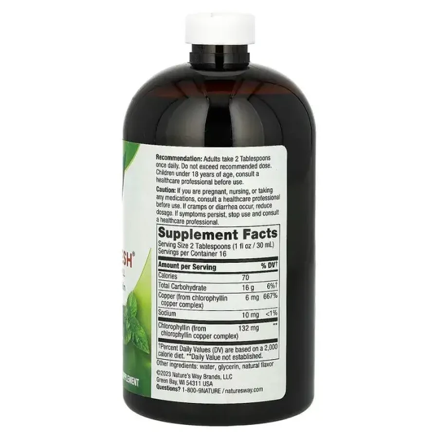 Жидкий Хлорофилл Liquid Chlorophyll Nature's Way (мятный вкус) 473 мл: цены и характеристики