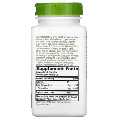 Подорожник (Псилиум) Psyllium Husks Nature's Way 525 мг, 180 капсул: цены и характеристики