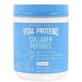 Пептиды коллагена без ароматизаторов Vital Proteins Collagen Peptides Unflavored 12 унций (567г)