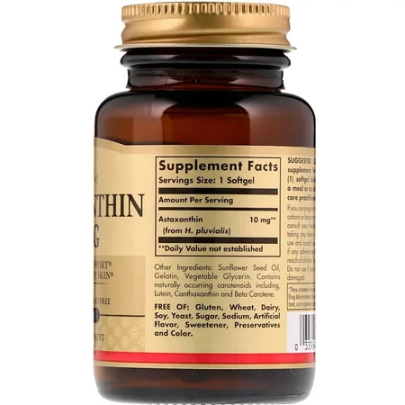Астаксантин Astaxanthin Solgar 10 мг 30 желатинових капсул: ціни та характеристики
