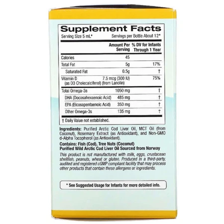 Детский DHA Омега-3 с Витамином D3 Baby's DHA Omega-3s with Vitamin D3 California Gold Nutrition: цены и характеристики