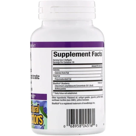 Концентрат Чорниці 500 мг Natural Factors BlueRich Super Strength 90 капсул: ціни та характеристики