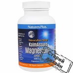 Цитрат магнію, Magnesium, Nature's Plus, Kalmassure, 420 мг, 120 веганських капсул: ціни та характеристики