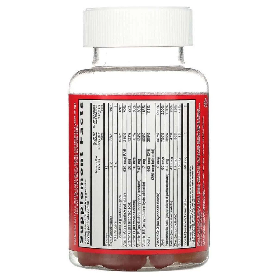 Мультивитамины и минералы для детей Multi Vitamin + Mineral For Kids GummiKing 60 жеват.конфет фруктовый вкус: цены и характеристики