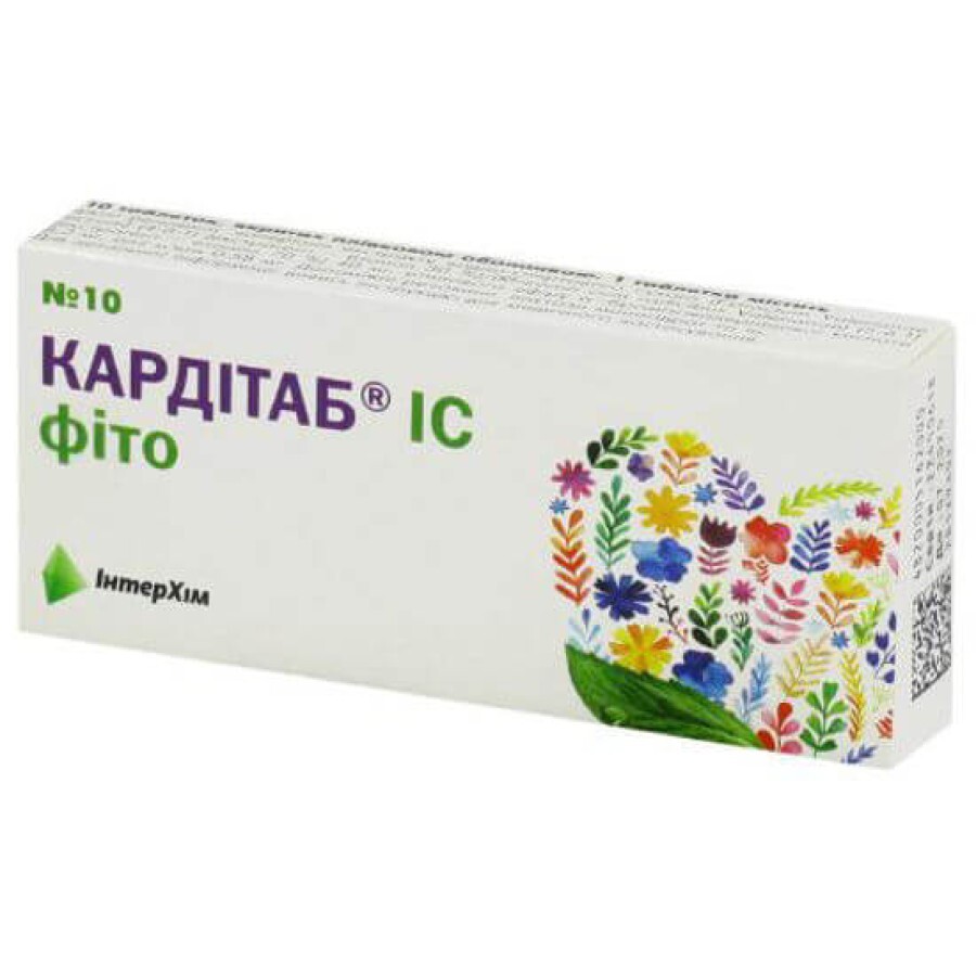 Кардітаб IC Фіто таблетки, вкриті плівковою оболонкою, №10: ціни та характеристики