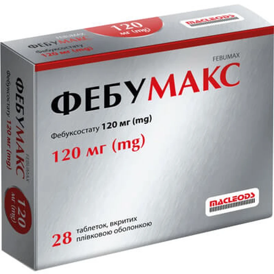 Фебумакс таблетки, в/плів. обол. по 120 мг №28 : ціни та характеристики
