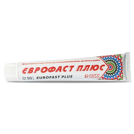 Гель Єврофаст плюс туба, 50 г : ціни та характеристики