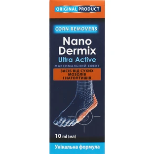 Засіб від сухих мозолів та натоптишів NanoDermix Ultra Active флакон 10 мл
