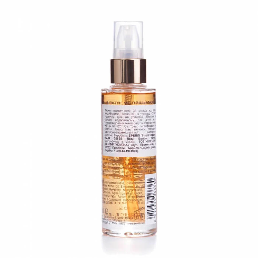 Жидкие кристаллы Brelil Cristalli d'Argan Extreme Brilliance Original Formula с аргановым маслом, 50 мл: цены и характеристики