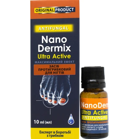 Засіб протигрибковий для нігтів NanoDermix Ultra Active, 10 мл: ціни та характеристики