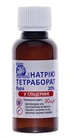Ключи Здоровья