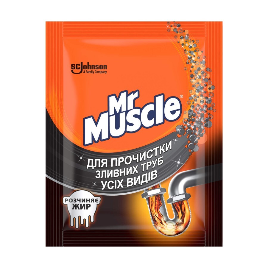 Гранули для прочищення труб Mr Muscle 70 г: ціни та характеристики