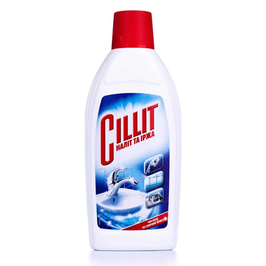 Очисний засіб Cillit для видалення вапняного нальоту та іржі 450 мл: ціни та характеристики