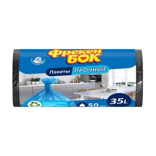 Пакети для сміття Фрекен БОК 35 л, 50 шт (50*60)