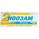 Ноозам капс. блистер №60