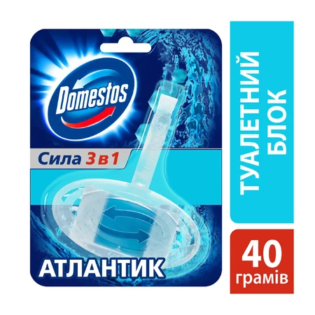 Туалетний блок для унітазу Domestos Атлантик 40 г: ціни та характеристики