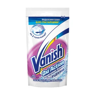 Пятновыводитель и отбеливатель жидкий для тканей Vanish Gold Oxi Action Кристальная белизна 100 мл