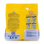 Стиральный порошок Ушастый нянь для стирки детского белья, 0+, 20 стирок, 2.4 кг: цены и характеристики