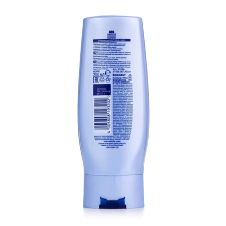 Кондиционер-уход Nivea Сияние и забота, для тусклых волос, 200 мл: цены и характеристики
